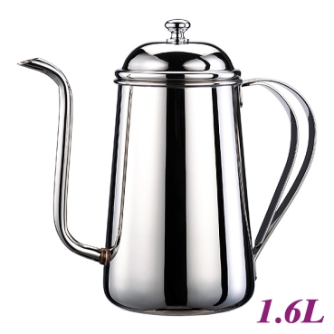 1.6L Pour Over Coffee Pot (HA1515)