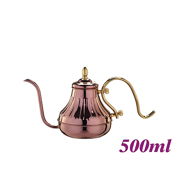 500ml 1301Pour Over Coffee Pot - Bronzed (HA8574)