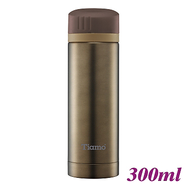 300cc Thermal Cup - Brown (HE5152BW)