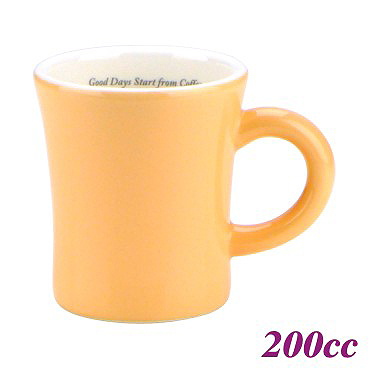 200cc Coffee Mug - Carrot Color (HG0724CR)