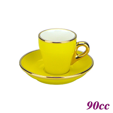 #17 Espresso Cup w/ Saucer - Yellow (HG0846Y)