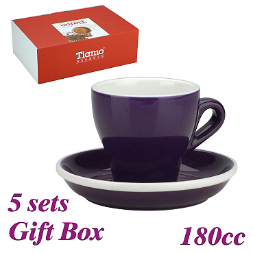 #14 Cappuccino Cup w/ Saucer - Purple (HG0851P)
