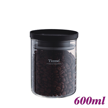 200g Coffee Bean Canister (HG4051)