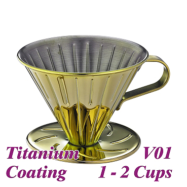 V01 Stainless Steel Coffee Dripper - Titanium Golden (HG5033GD)
