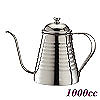 1.0L Pour Over Coffee Pot (HA1613)