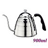 0.9L Pour Over Coffee Pot (HA1620)