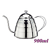 0.9L Pour Over Coffee Pot  (HA1625)