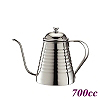 0.7L Pour Over Coffee Pot (HA1638)