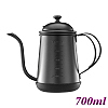 #1405 0.7L Pour Over Coffee Pot - Black (HA1655BK)