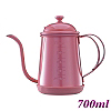 #1405 0.7L Pour Over Coffee Pot - Pink (HA1655PK)