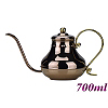 0.7L Pourover Coffee Pot - Bronzed (HA8566)