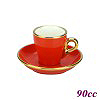 #17 Espresso Cup w/ Saucer - Red (HG0846R)