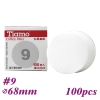 #9 Round Filter Paper (HG3022)