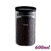 200g Coffee Bean Airtight Canister (HG4031)