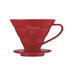 V01 Ceramic Coffee Dripper (HG5029)