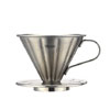 V01 Stainless Steel Coffee Dripper (HG5033)