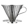 V02 Stainless Steel Coffee Dripper (HG5034)