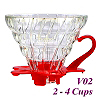 V02 Glass Coffee Dripper - Red (HG5357R)