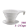 V01 Porcelain Coffee Dripper - White (HG5533W)